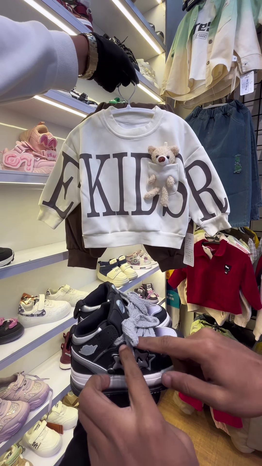 Children’s Burgundy Teddy Bear Sweatshirt and Matching Sneakers